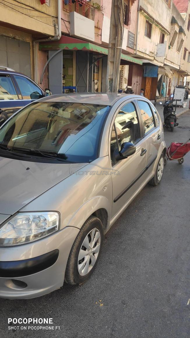 sale laroc