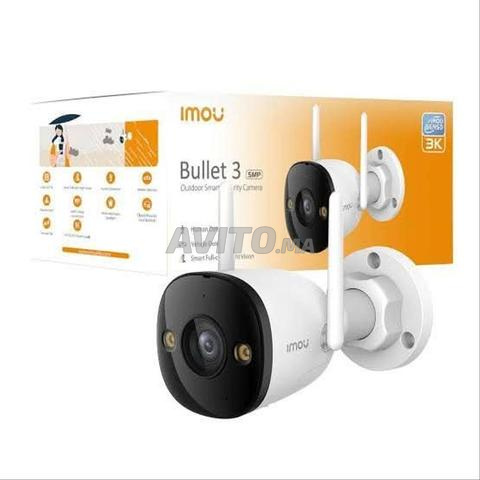 CAMÉRA DE SURVEILLANCE SANS FIL 4G - 2