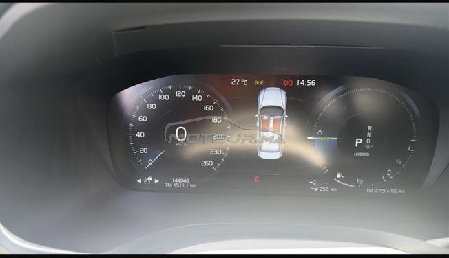 Volvo S60 Hybride rechargeable Automatique 