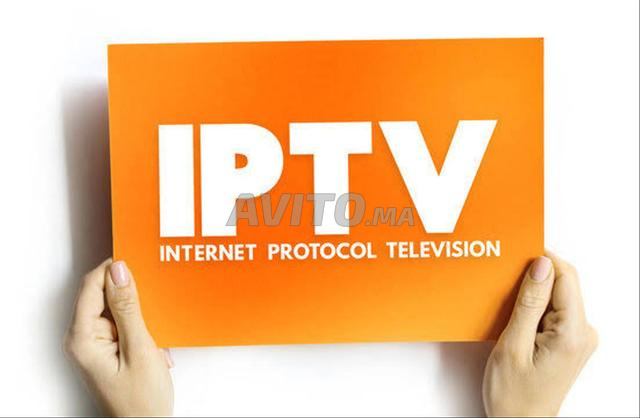 * IPTV STREAM MASTER UHD FRDD