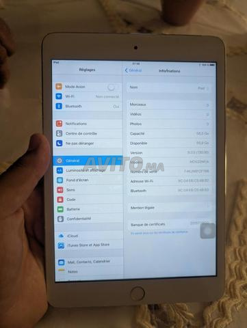 آيباد ميني 1 64 جيجا واي فاي