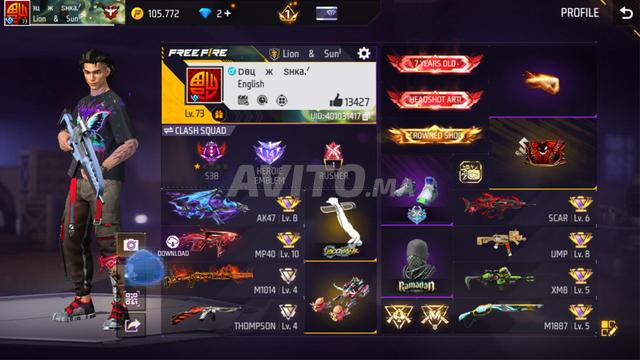 حساب فري فاير لفل 73
