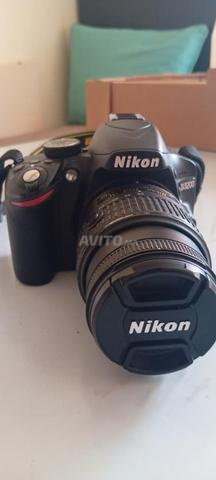 Nikon D3200 avec objectif AF-S DX 18-55mm VR - 2