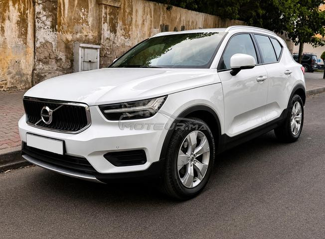 Volvo Xc40 Automatique Fin 2021 