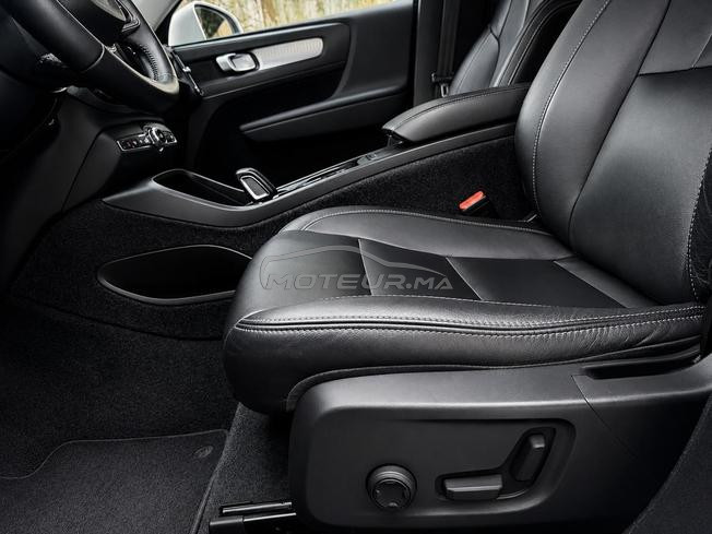 Volvo Xc40 Automatique Fin 2021 