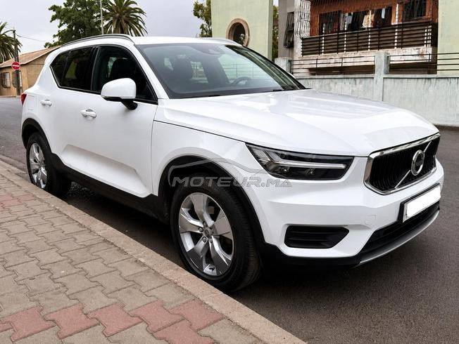 Volvo Xc40 Automatique Fin 2021 