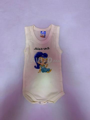 بوديات أطفال مطبوعة - 2
