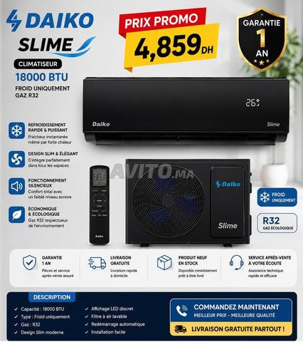 مكيف DAIKO SLIME 18000 BTU – تبريد قوي واقتصادي ❄ - 2