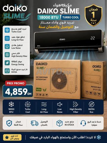 Climatiseur DAIKO SLIME 18000 BTU – Refroidissement puissant et économique ❄