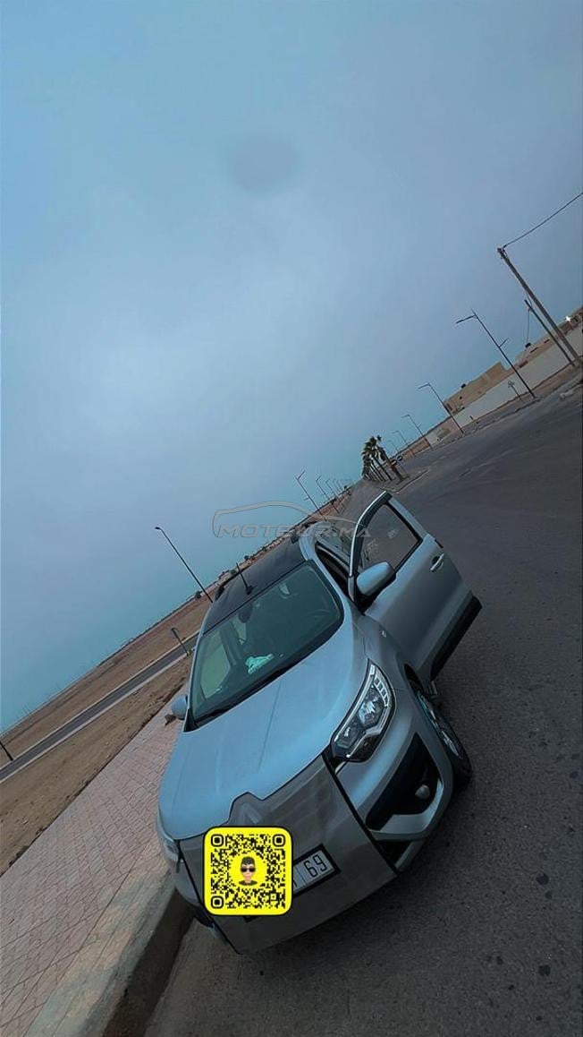 بوجدور بوجدور