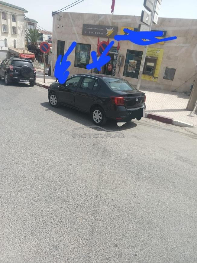 سيارات رائعة 