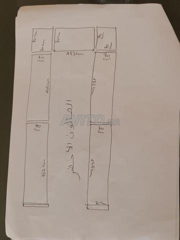 صالون مغربي عصري، طابورين، مكعبين - 2