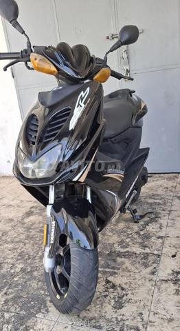 Nitro Aerox