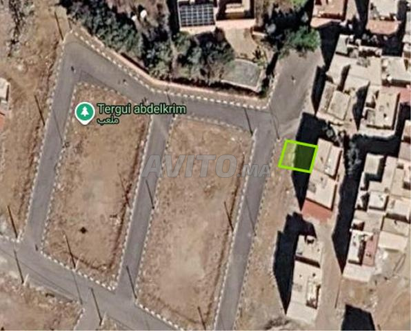 بقعة محفظة للبيع - 2