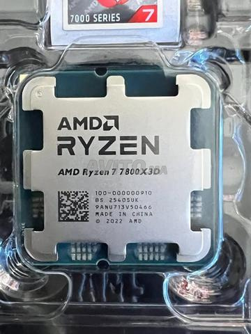 AMD Ryzen 7 7800X3D (4.2 جيجاهرتز / 5.0 جيجاهرتز) جديد