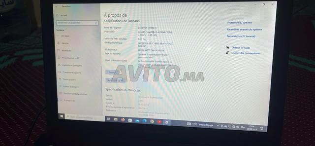 سوق الأربعاء الغرب القنيطرة - 2