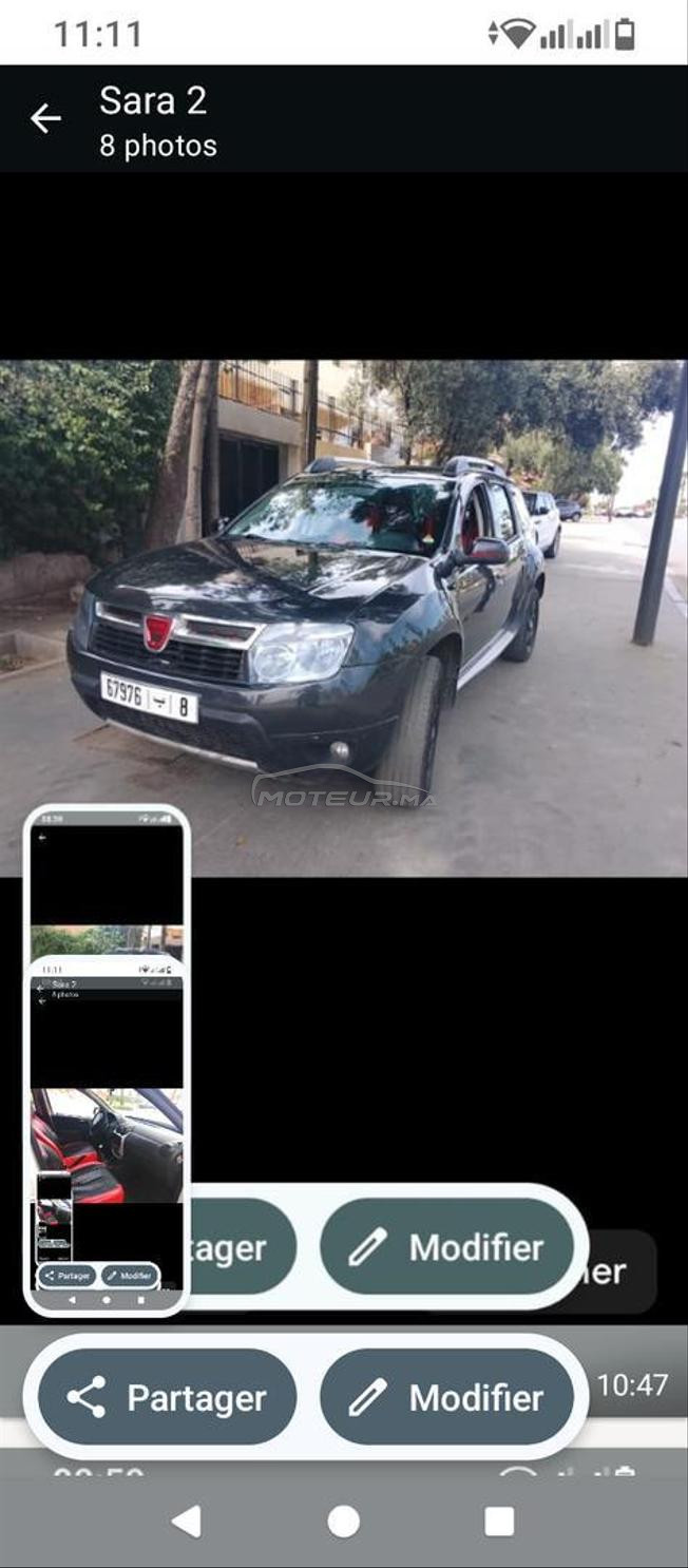 vente voiture 