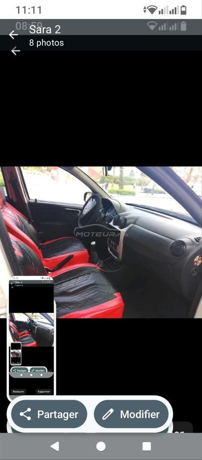 vente voiture 