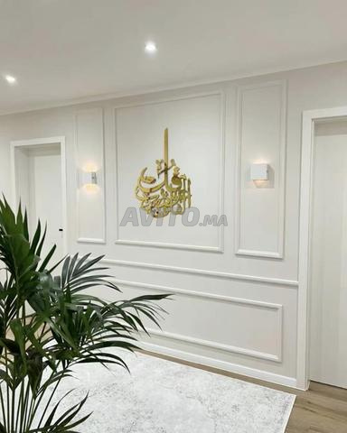 ديكور داخلي