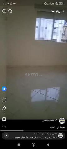 شقة للبيع الرحمة توحيد قريب بصوي طابق 3 27 مليون - 2