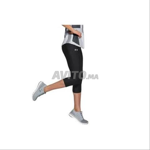 ليغينغ - أندر آرمور - فلاي فاست كابري - 2
