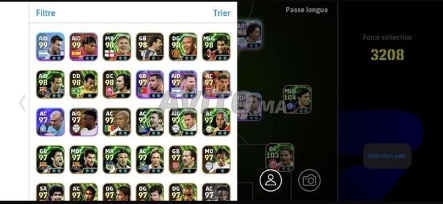 كونت بي إس بسعر 150 درهم - 2