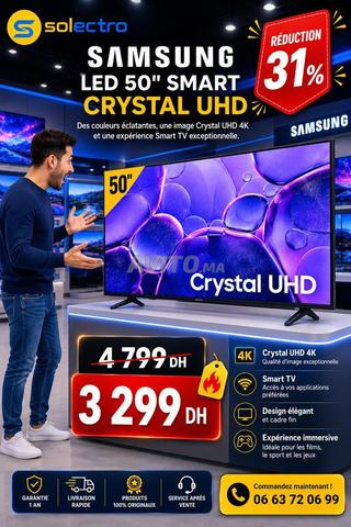 تلفزيون سامسونج سمارت كريستال UHD بدقة 4K