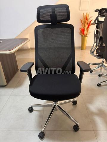 Chaises de bureau confortables et modernes - 2