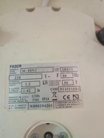 سخان ماء فاجور يعمل بشكل مثالي - 2