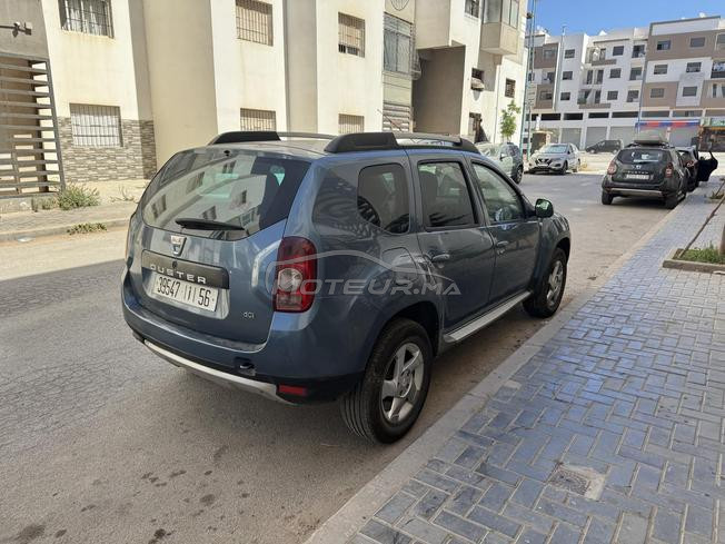 دوستر عامرة مليحة 