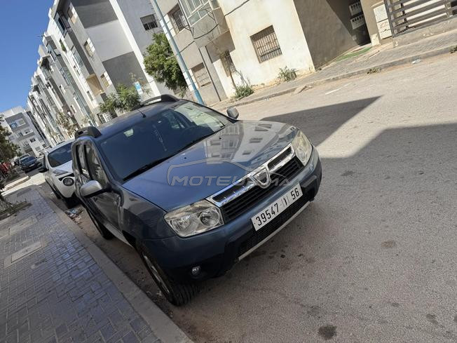 دوستر عامرة مليحة 
