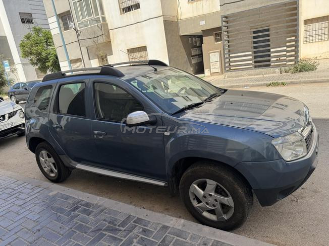 دوستر عامرة مليحة 