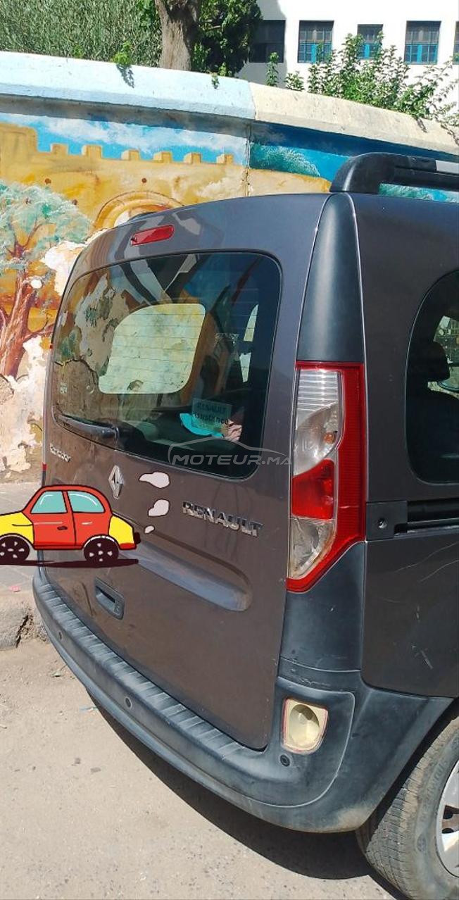 كونكو للبيع التمن 143000 