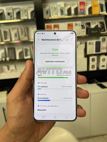 جالاكسي S25 عادي 256 جيجا - 2