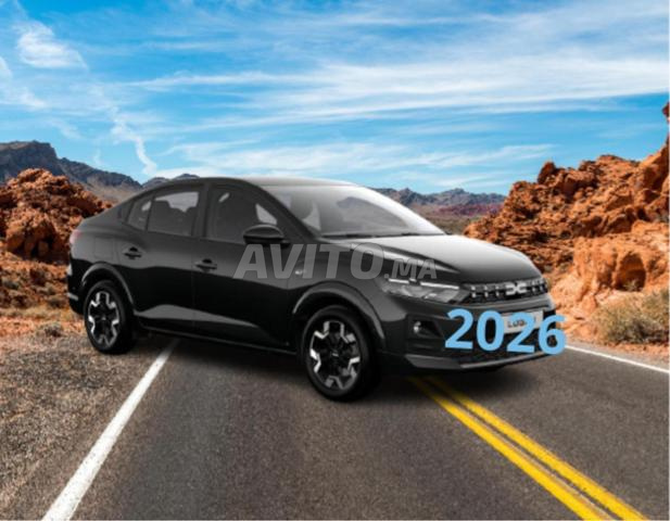 لوجان 2026 - 2