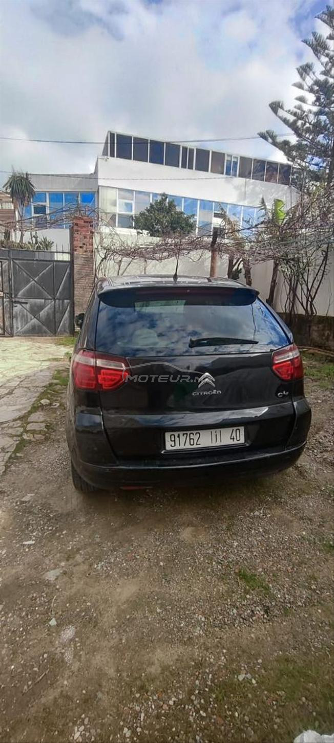 طنجة ابريا