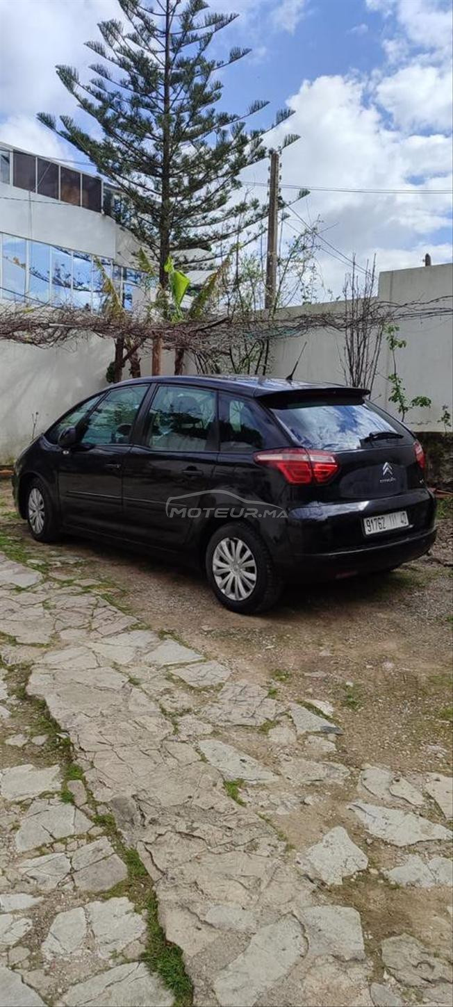 طنجة ابريا