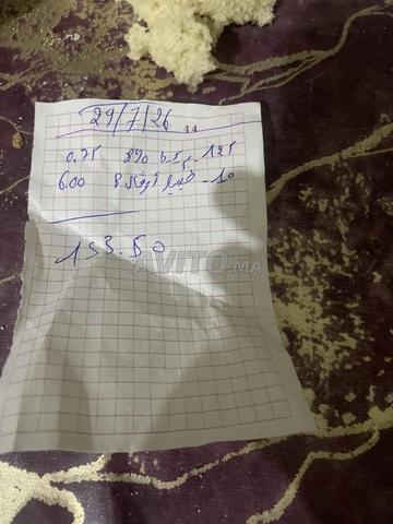 Sidi Allal El Bahraoui - 2