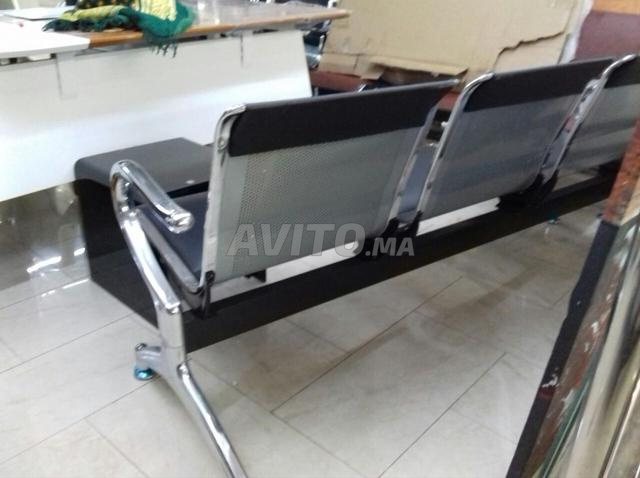 مقعد استقبال احترافي HG - 2
