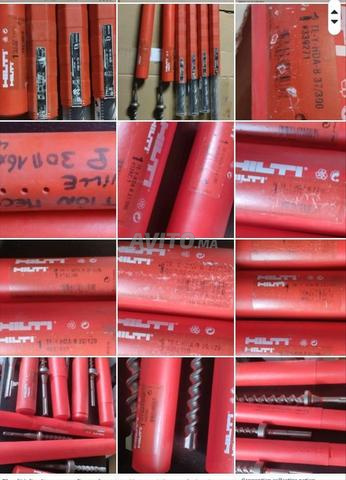 مجموعة أدوات HILTI - 2