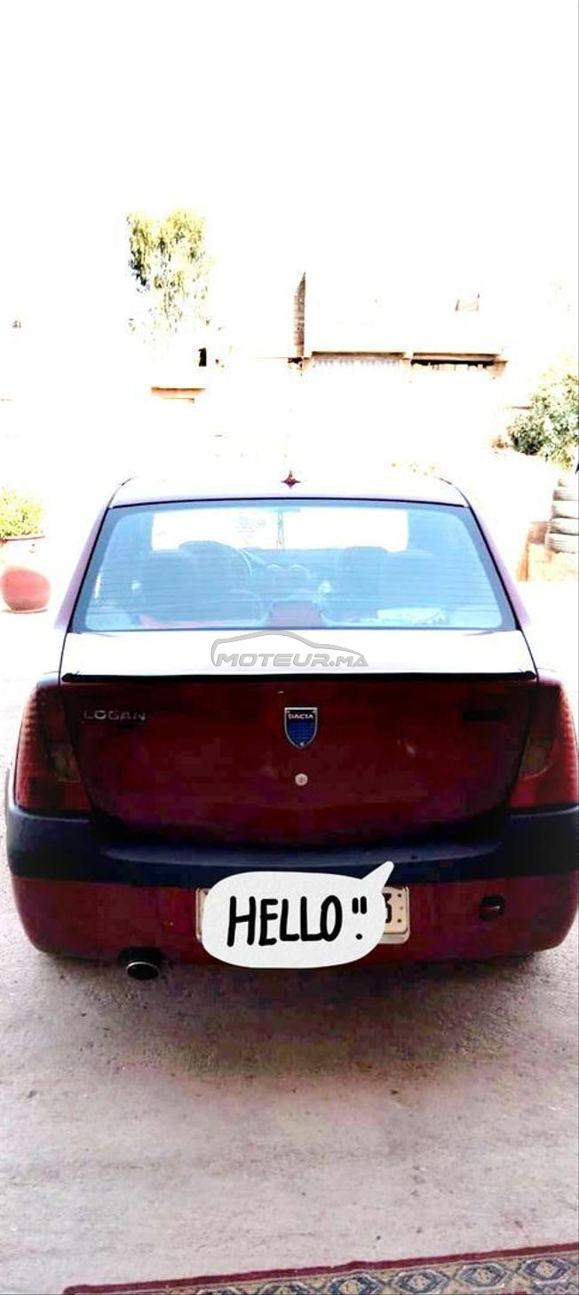 داسيا اوغان