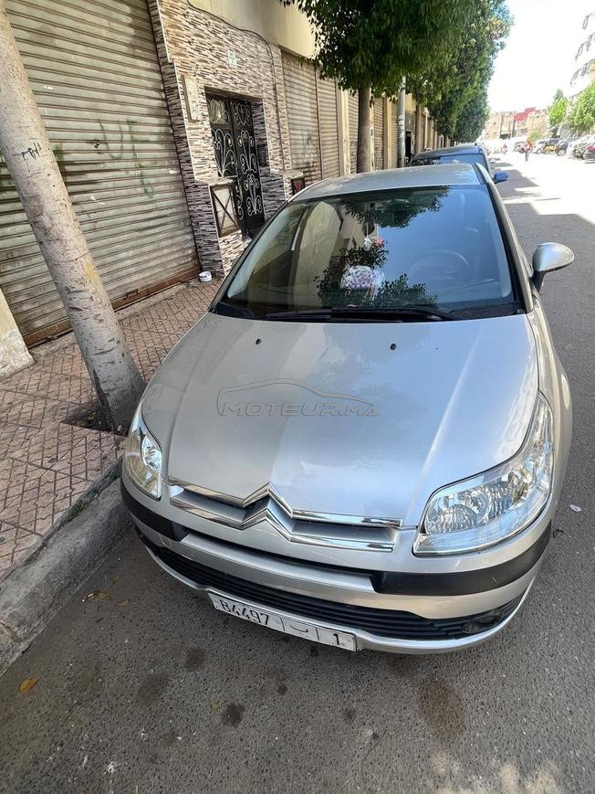 الدار البيضاء