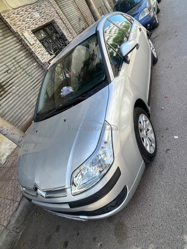 الدار البيضاء