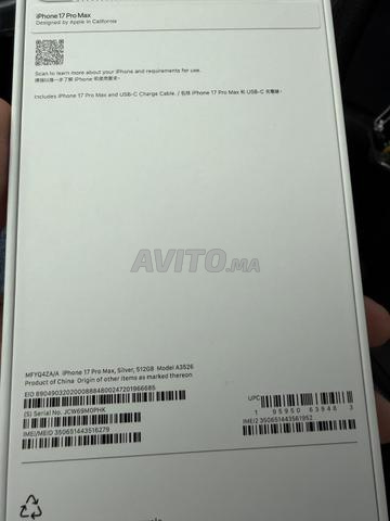 iPhone 17 Pro Max 512Go SIM - 2