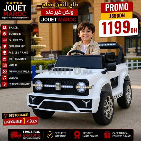تخفيضات سيارات الأطفال وأفضل مشروع للصيف - 2
