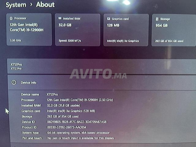 GEEKOM XT12Pro | Intel Core i9