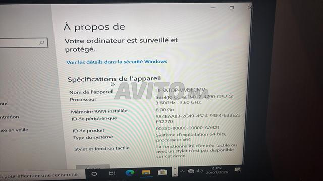 كمبيوتر مكتبي بحالة ممتازة قابل للتفاوض، لاختبارات - 2