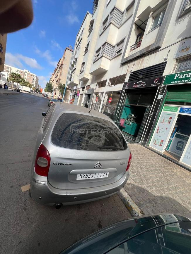 Casablanca errahma