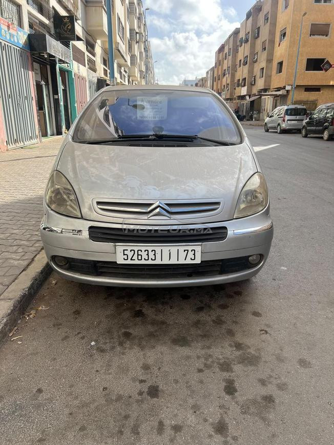 Casablanca errahma