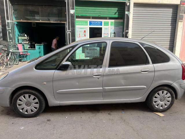 Casablanca Errahma - 2